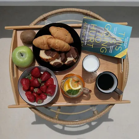 فيلة Jardin De Stelida